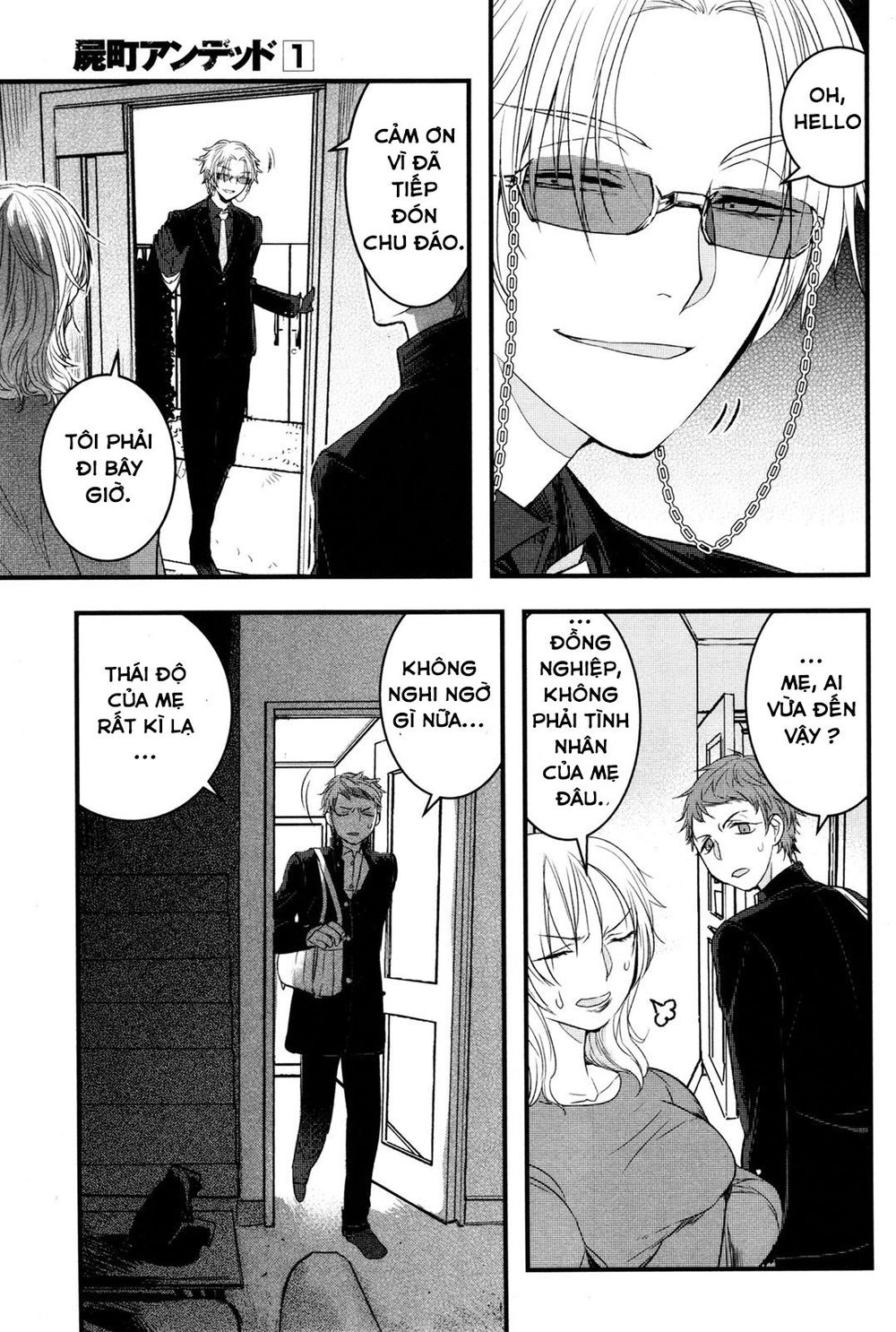 Shikabanechou Undead Chapter 2 - 13