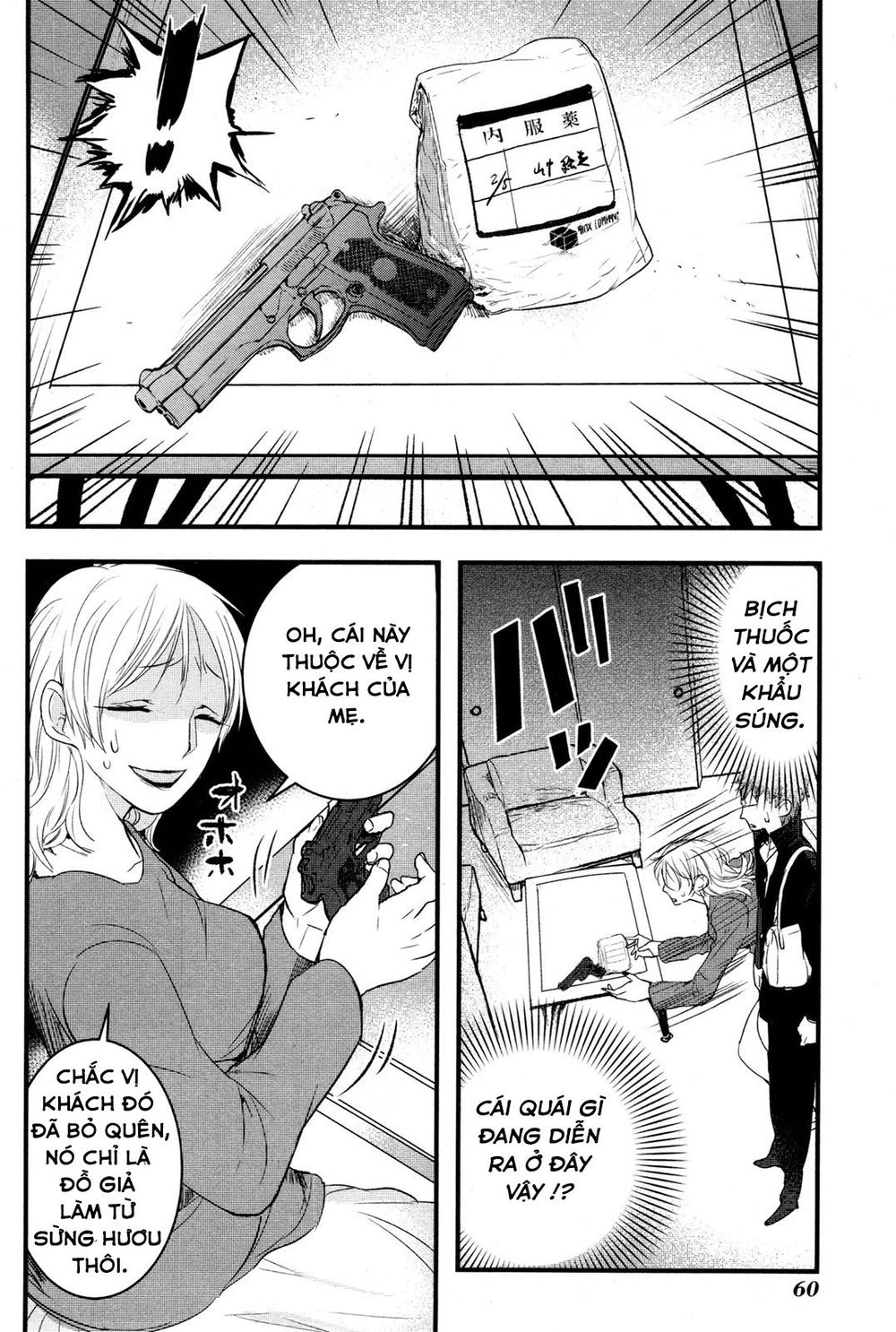 Shikabanechou Undead Chapter 2 - 14