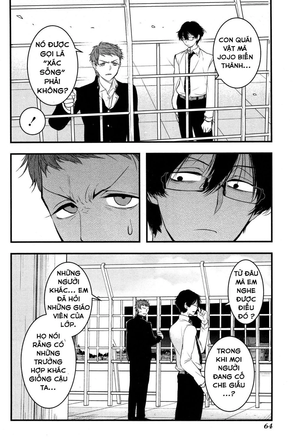 Shikabanechou Undead Chapter 2 - 18