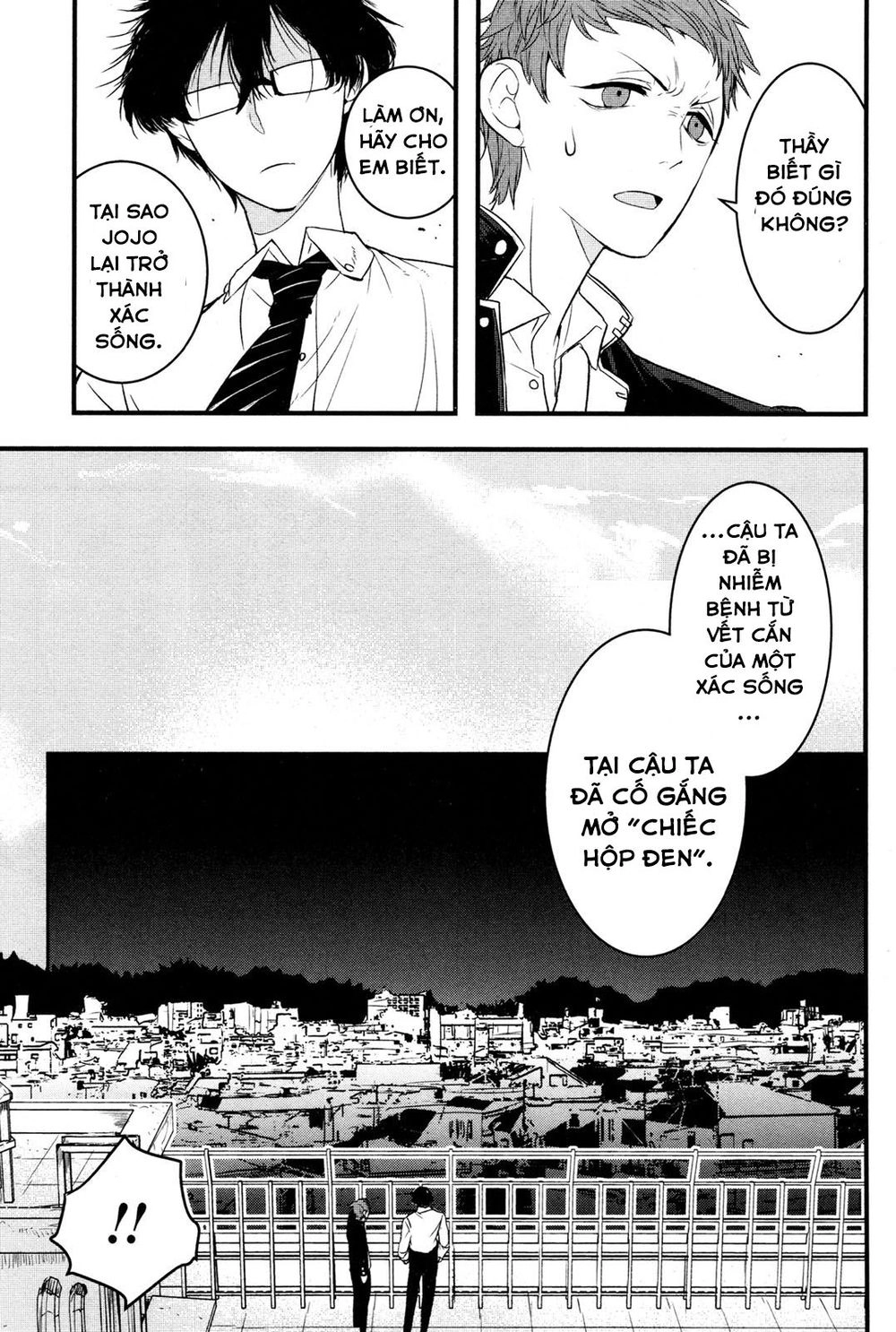 Shikabanechou Undead Chapter 2 - 19