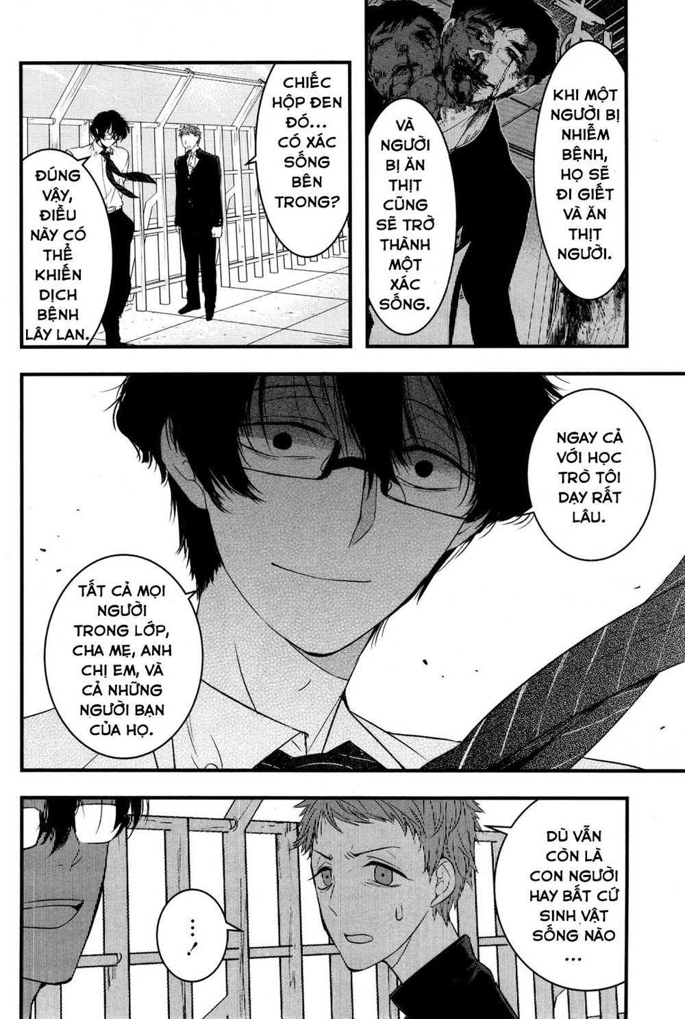 Shikabanechou Undead Chapter 2 - 20