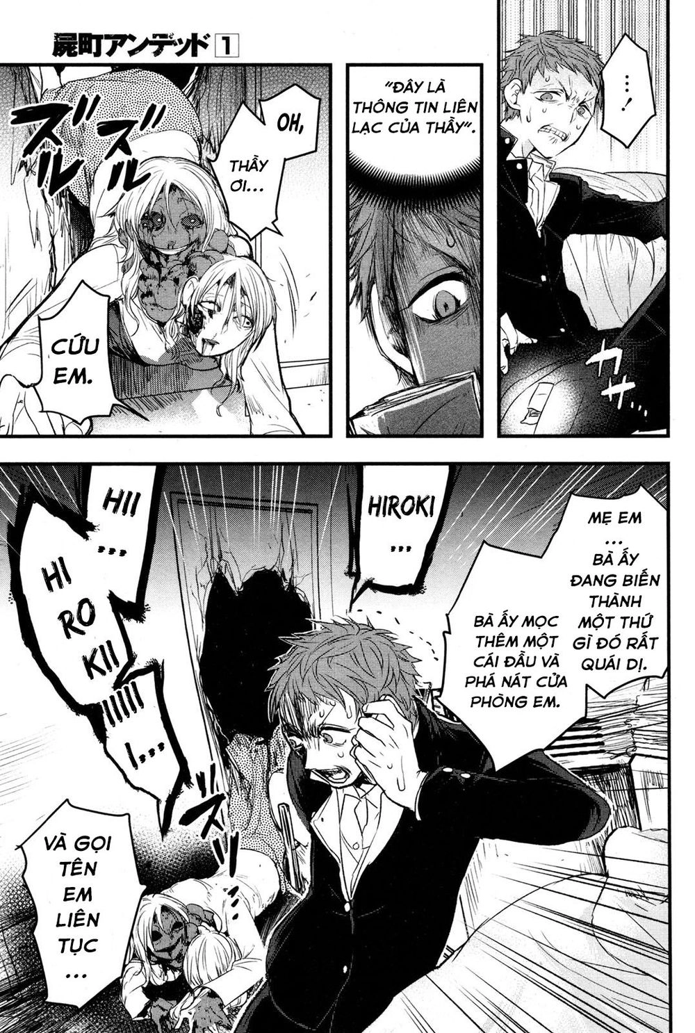 Shikabanechou Undead Chapter 2 - 27