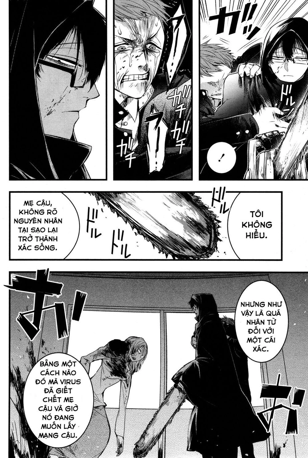 Shikabanechou Undead Chapter 2 - 33