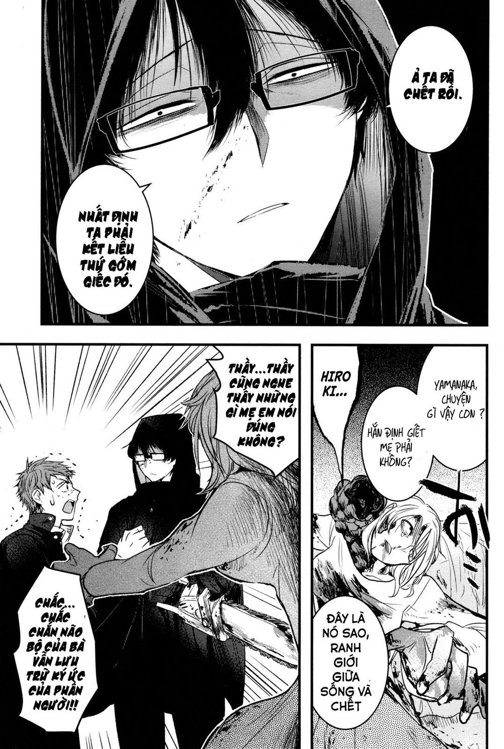 Shikabanechou Undead Chapter 2 - 34