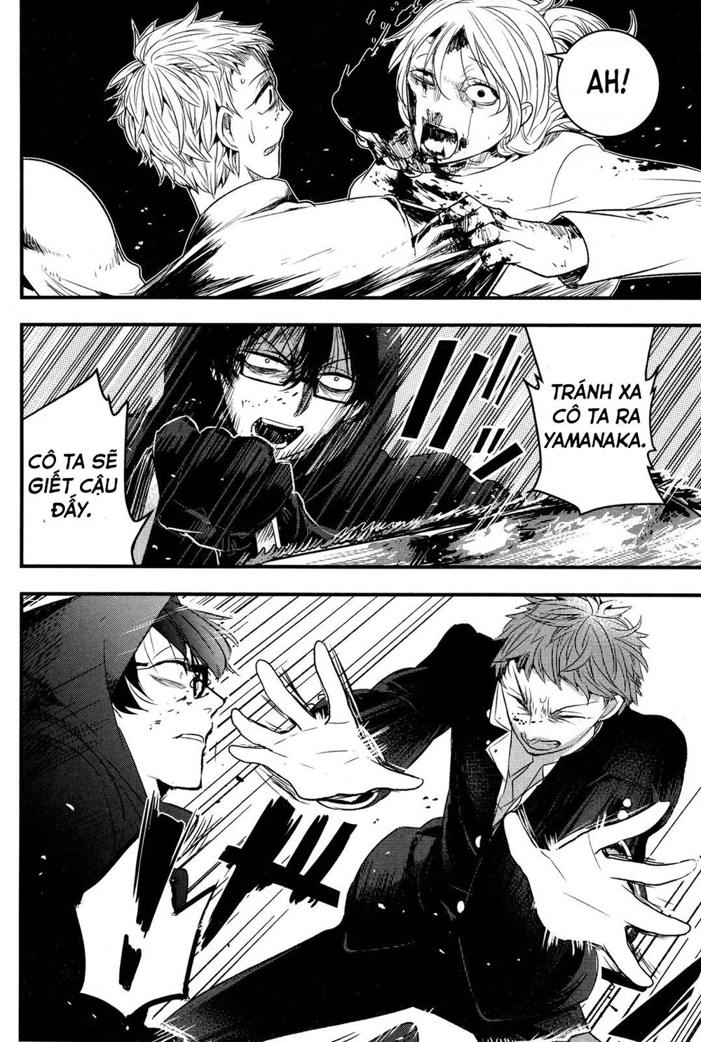 Shikabanechou Undead Chapter 2 - 35