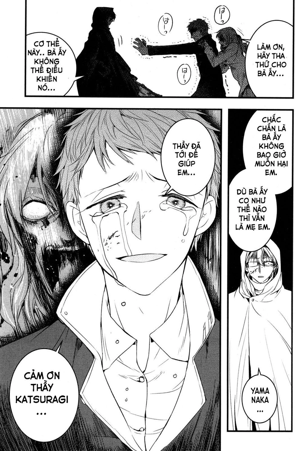 Shikabanechou Undead Chapter 2 - 36