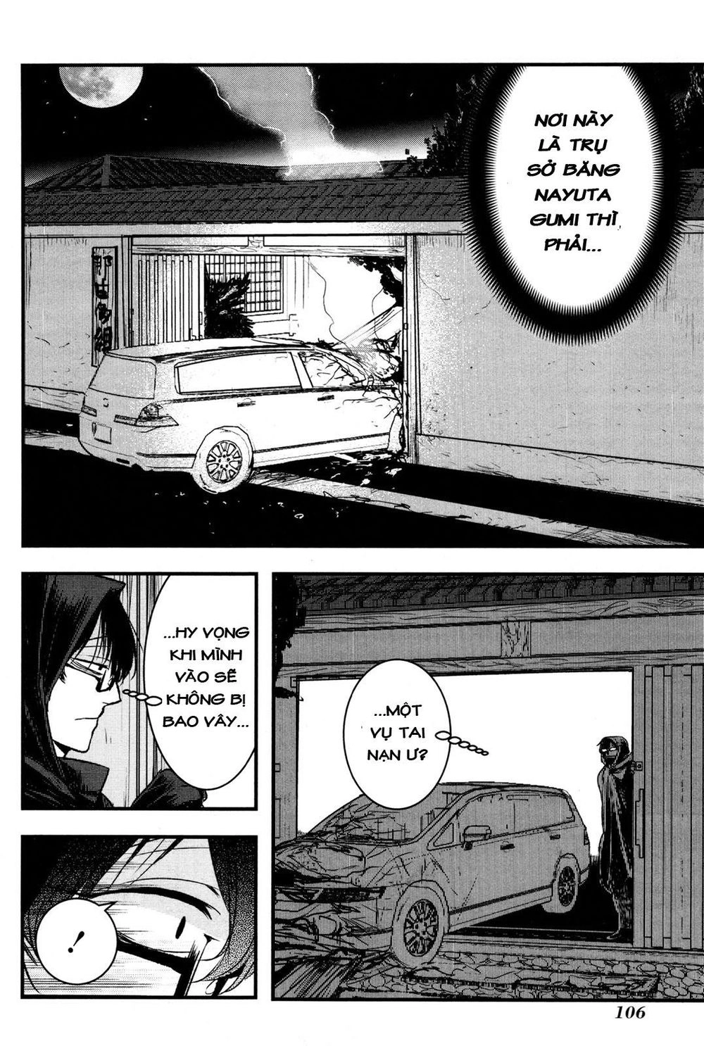 Shikabanechou Undead Chapter 3 - 23