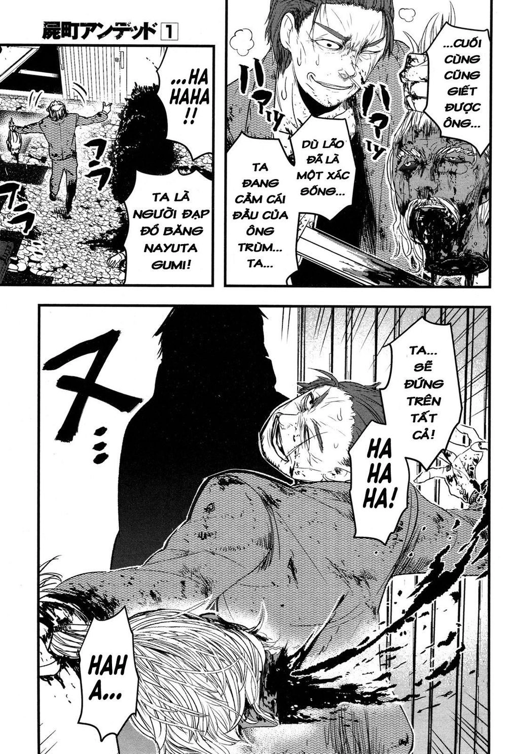 Shikabanechou Undead Chapter 3 - 26