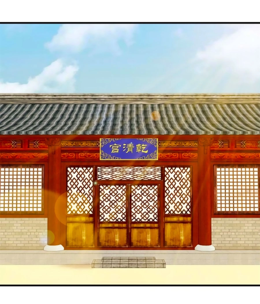 Hoàng Thượng Ở Trên, Thần Ở Dưới Chapter 5 - 6