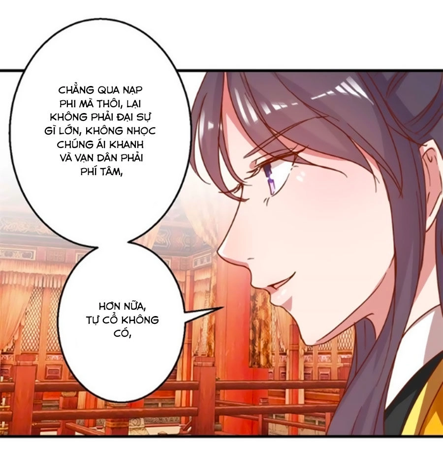 Hoàng Thượng Ở Trên, Thần Ở Dưới Chapter 9 - 18