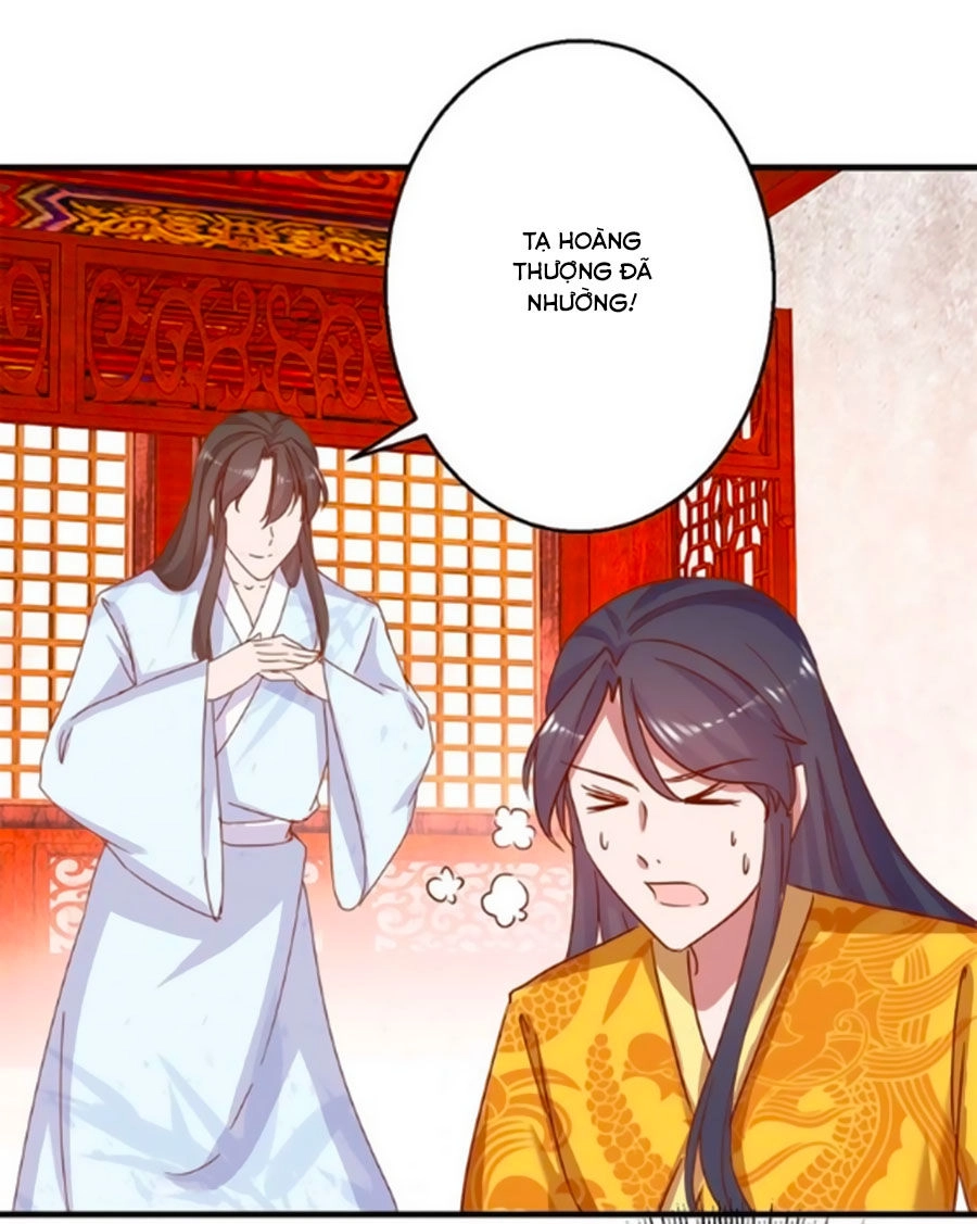 Hoàng Thượng Ở Trên, Thần Ở Dưới Chapter 11 - 14