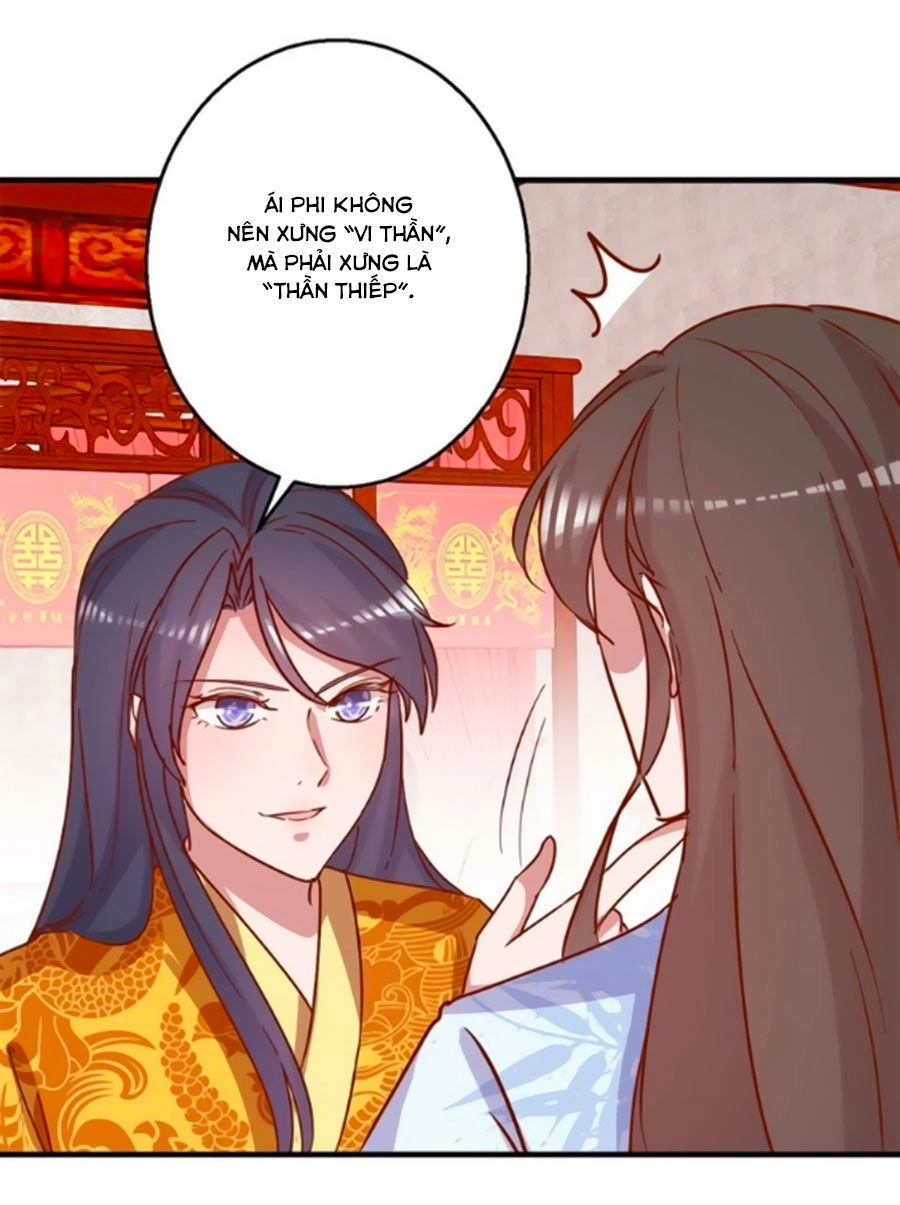 Hoàng Thượng Ở Trên, Thần Ở Dưới Chapter 11 - 17