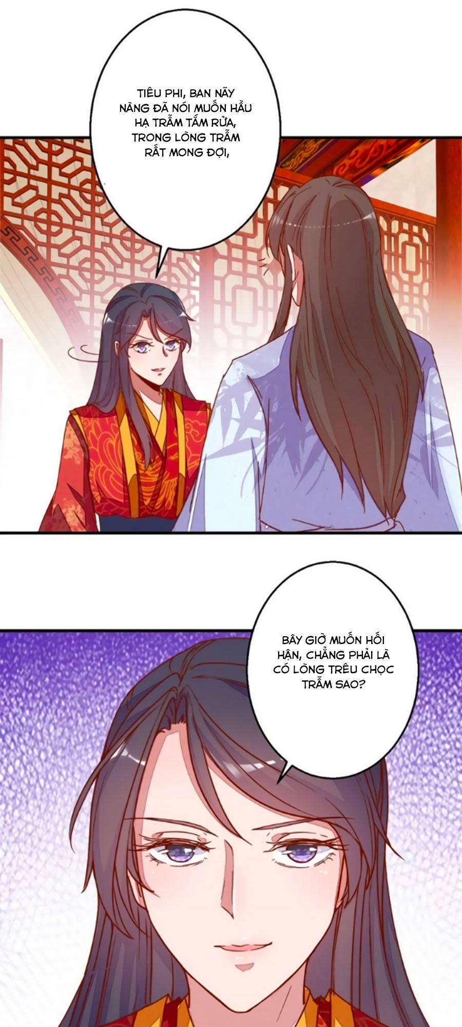 Hoàng Thượng Ở Trên, Thần Ở Dưới Chapter 17 - 12