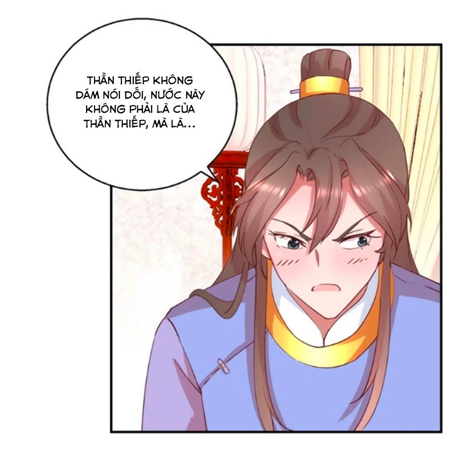 Hoàng Thượng Ở Trên, Thần Ở Dưới Chapter 29 - 8