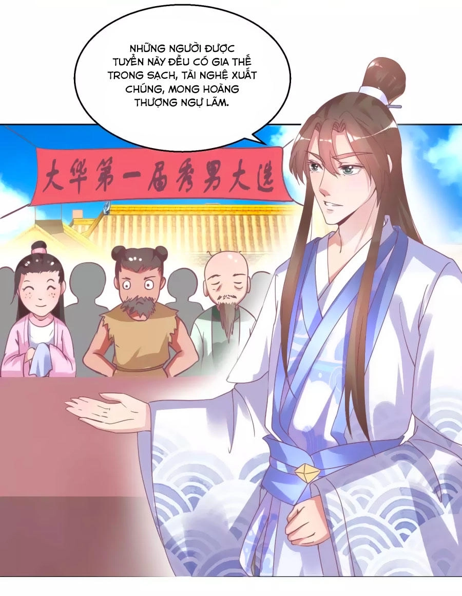 Hoàng Thượng Ở Trên, Thần Ở Dưới Chapter 35 - 19
