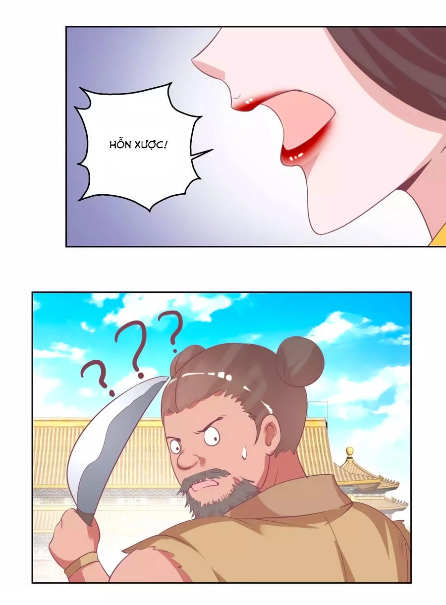 Hoàng Thượng Ở Trên, Thần Ở Dưới Chapter 36 - 12
