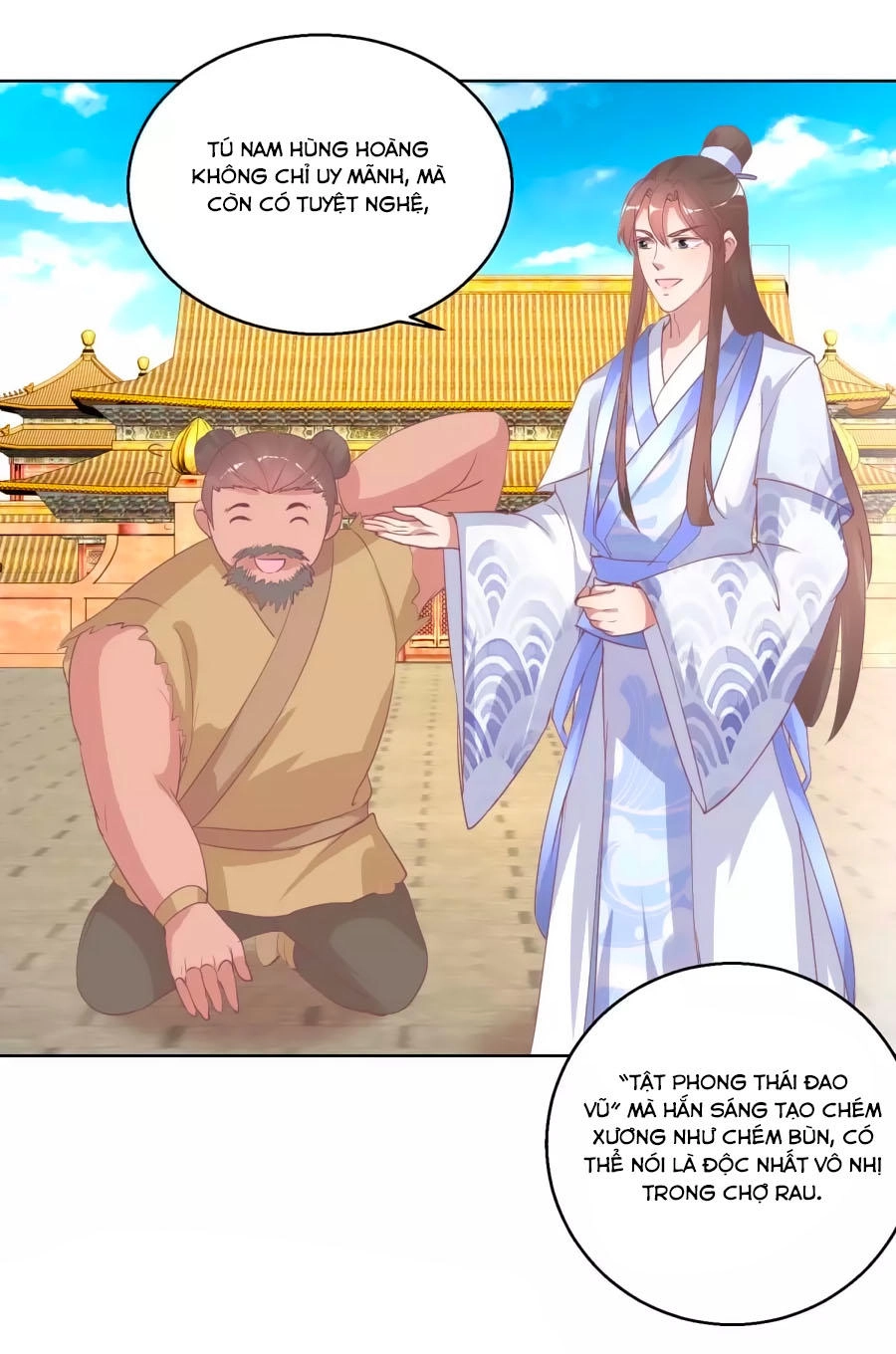 Hoàng Thượng Ở Trên, Thần Ở Dưới Chapter 36 - 18