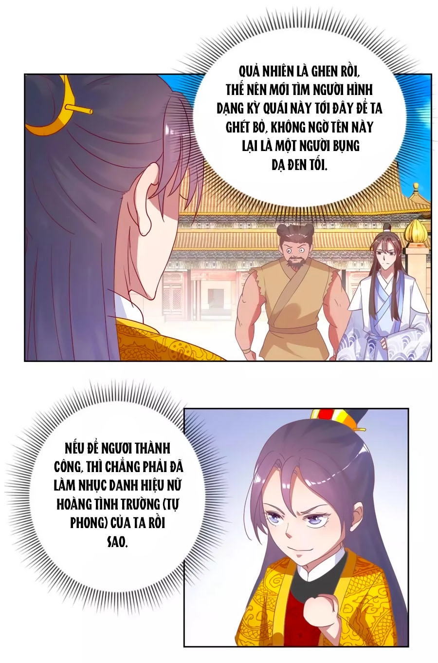 Hoàng Thượng Ở Trên, Thần Ở Dưới Chapter 37 - 2