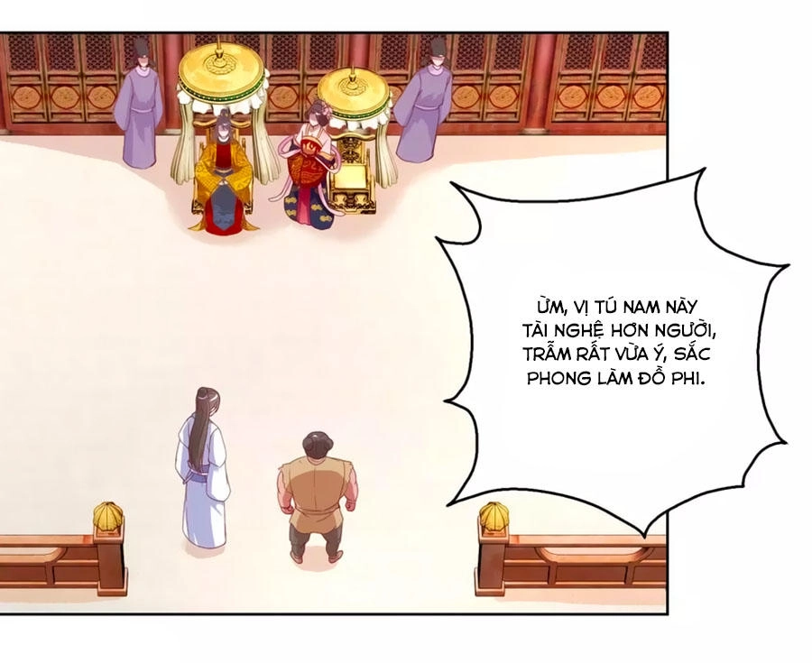 Hoàng Thượng Ở Trên, Thần Ở Dưới Chapter 37 - 3
