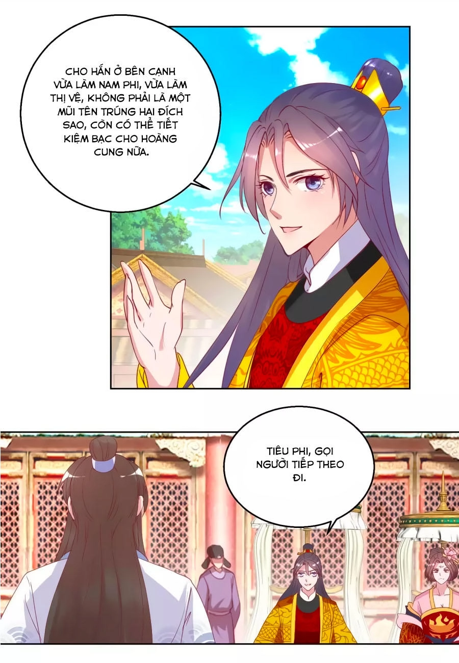 Hoàng Thượng Ở Trên, Thần Ở Dưới Chapter 37 - 5