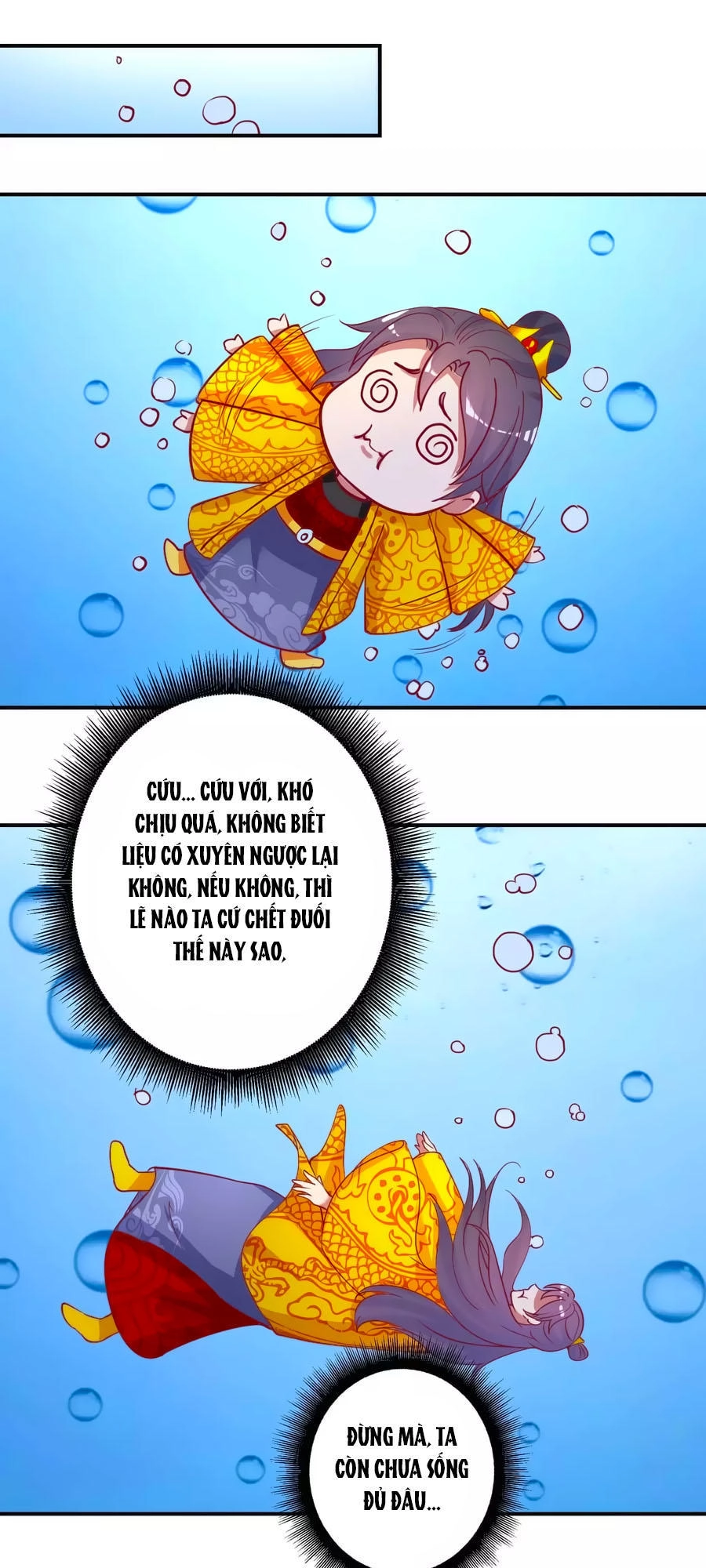 Hoàng Thượng Ở Trên, Thần Ở Dưới Chapter 48 - 15