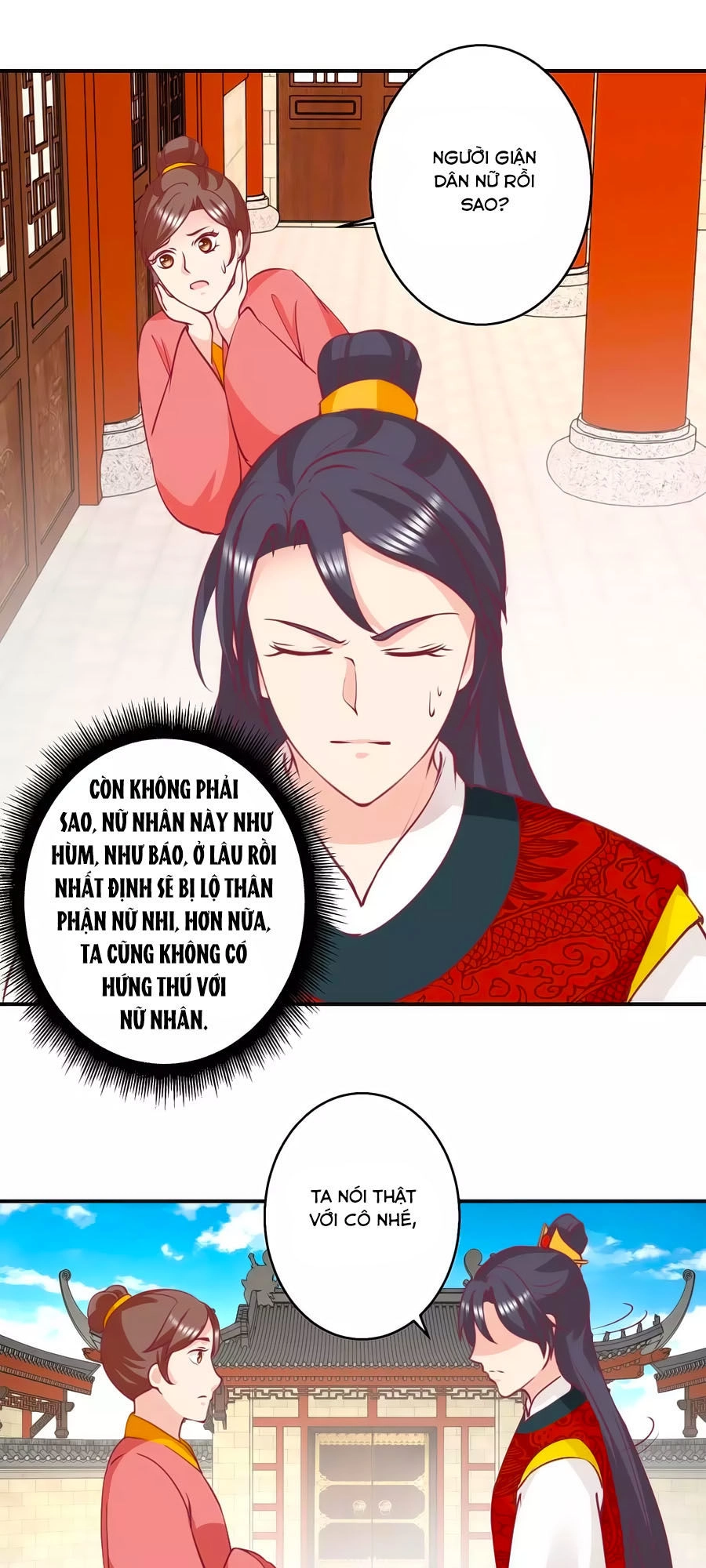 Hoàng Thượng Ở Trên, Thần Ở Dưới Chapter 59 - 2