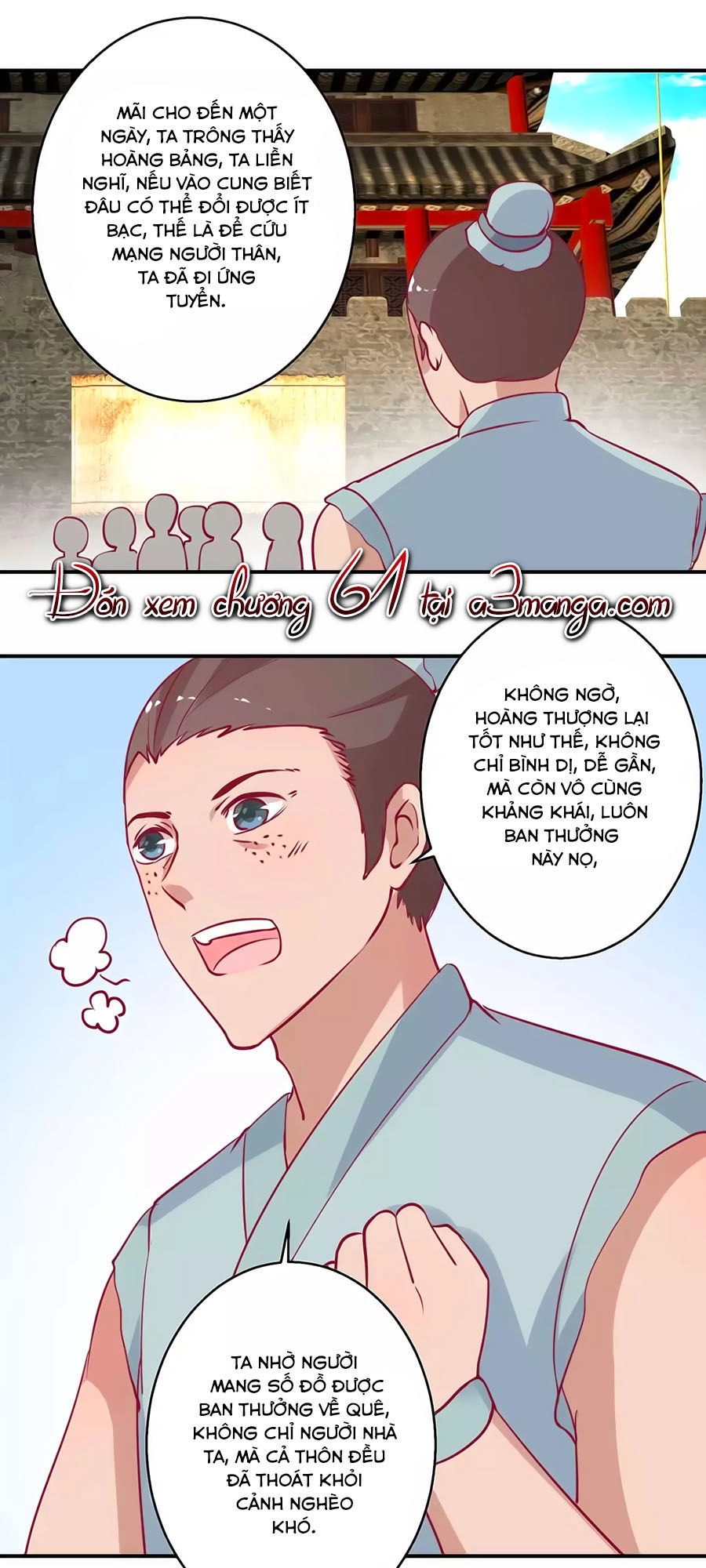 Hoàng Thượng Ở Trên, Thần Ở Dưới Chapter 60 - 27