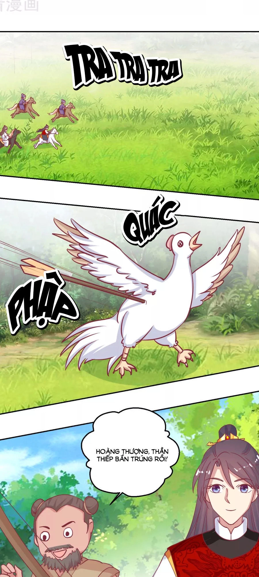 Hoàng Thượng Ở Trên, Thần Ở Dưới Chapter 65 - 4