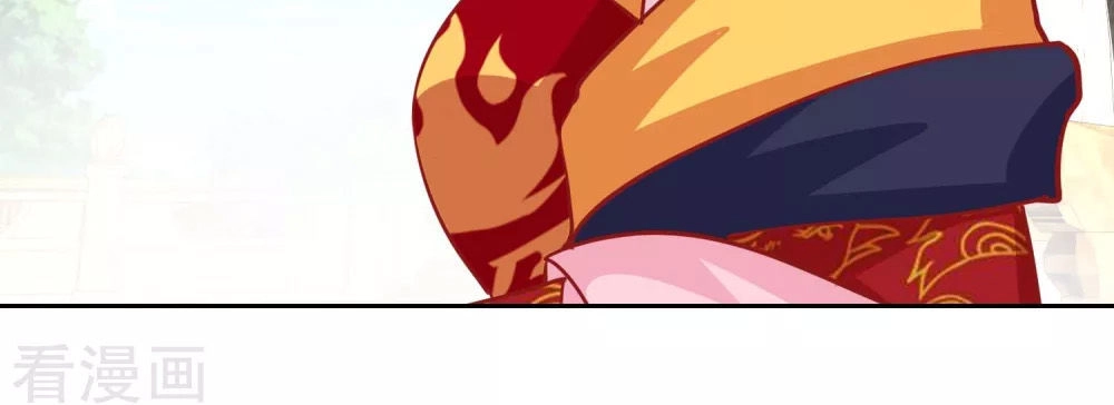 Hoàng Thượng Ở Trên, Thần Ở Dưới Chapter 70 - 3