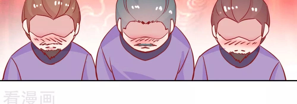 Hoàng Thượng Ở Trên, Thần Ở Dưới Chapter 70 - 7