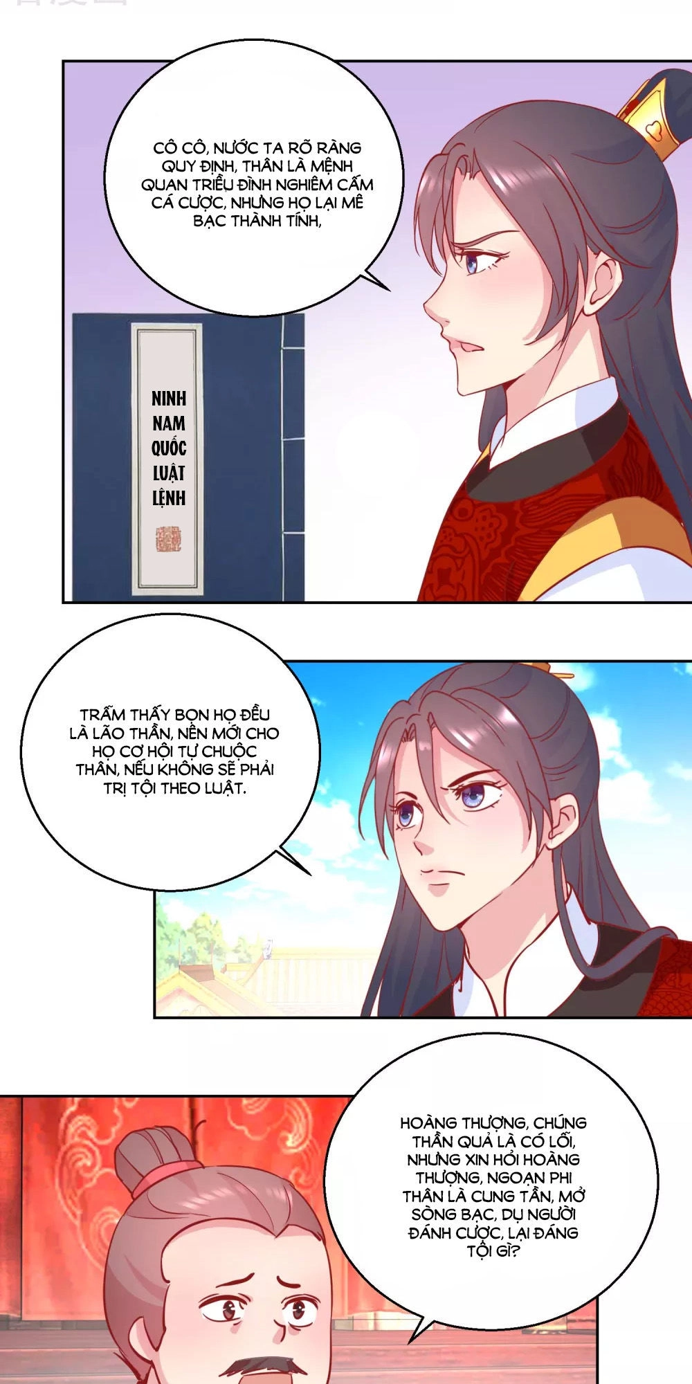 Hoàng Thượng Ở Trên, Thần Ở Dưới Chapter 70 - 8