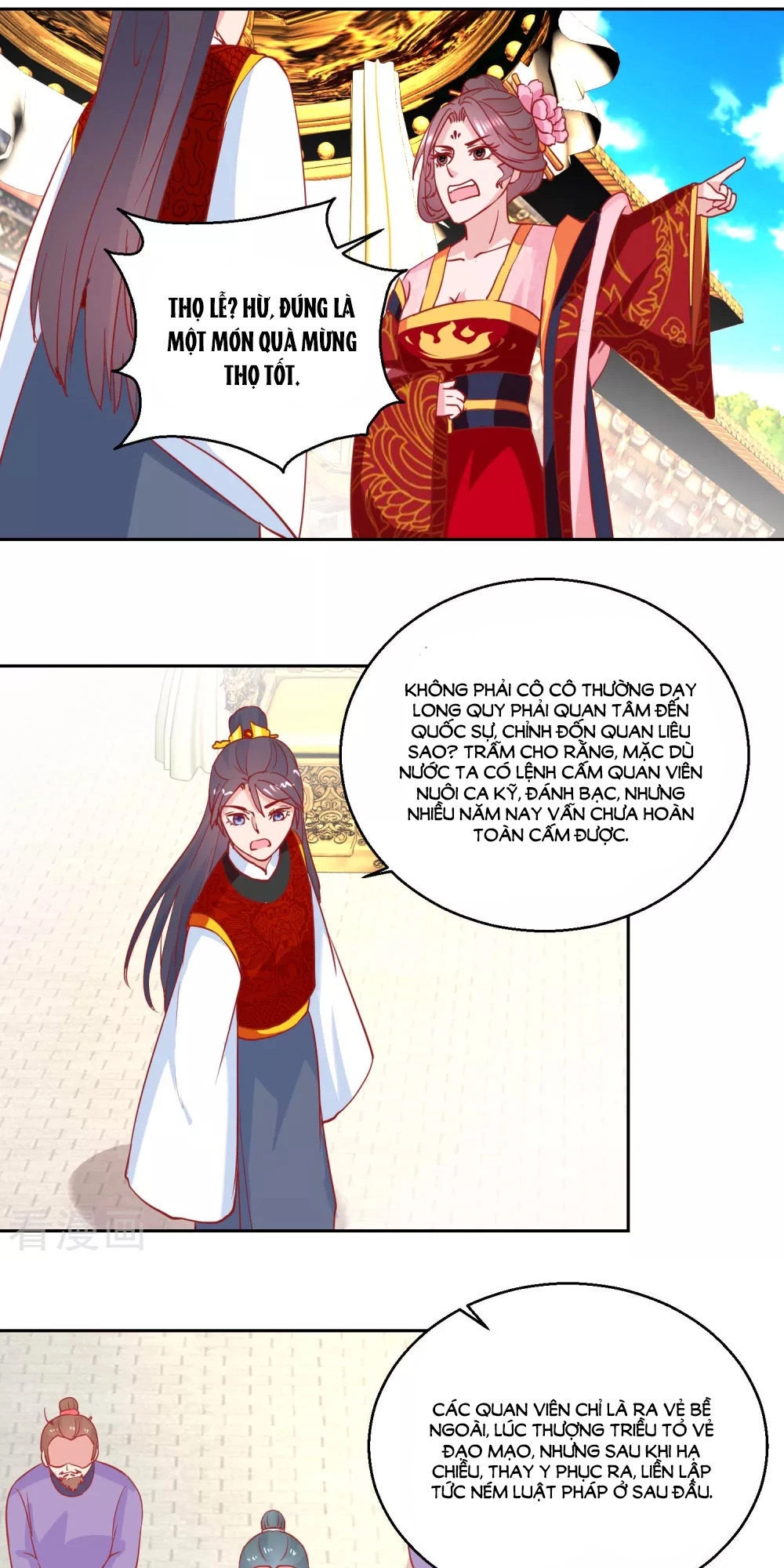 Hoàng Thượng Ở Trên, Thần Ở Dưới Chapter 70 - 12