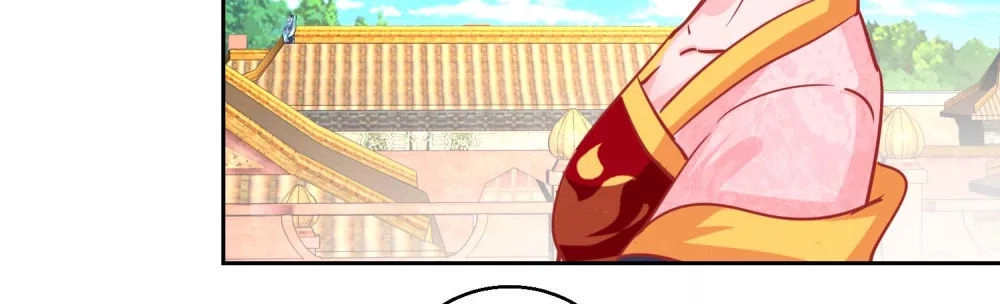 Hoàng Thượng Ở Trên, Thần Ở Dưới Chapter 70 - 17