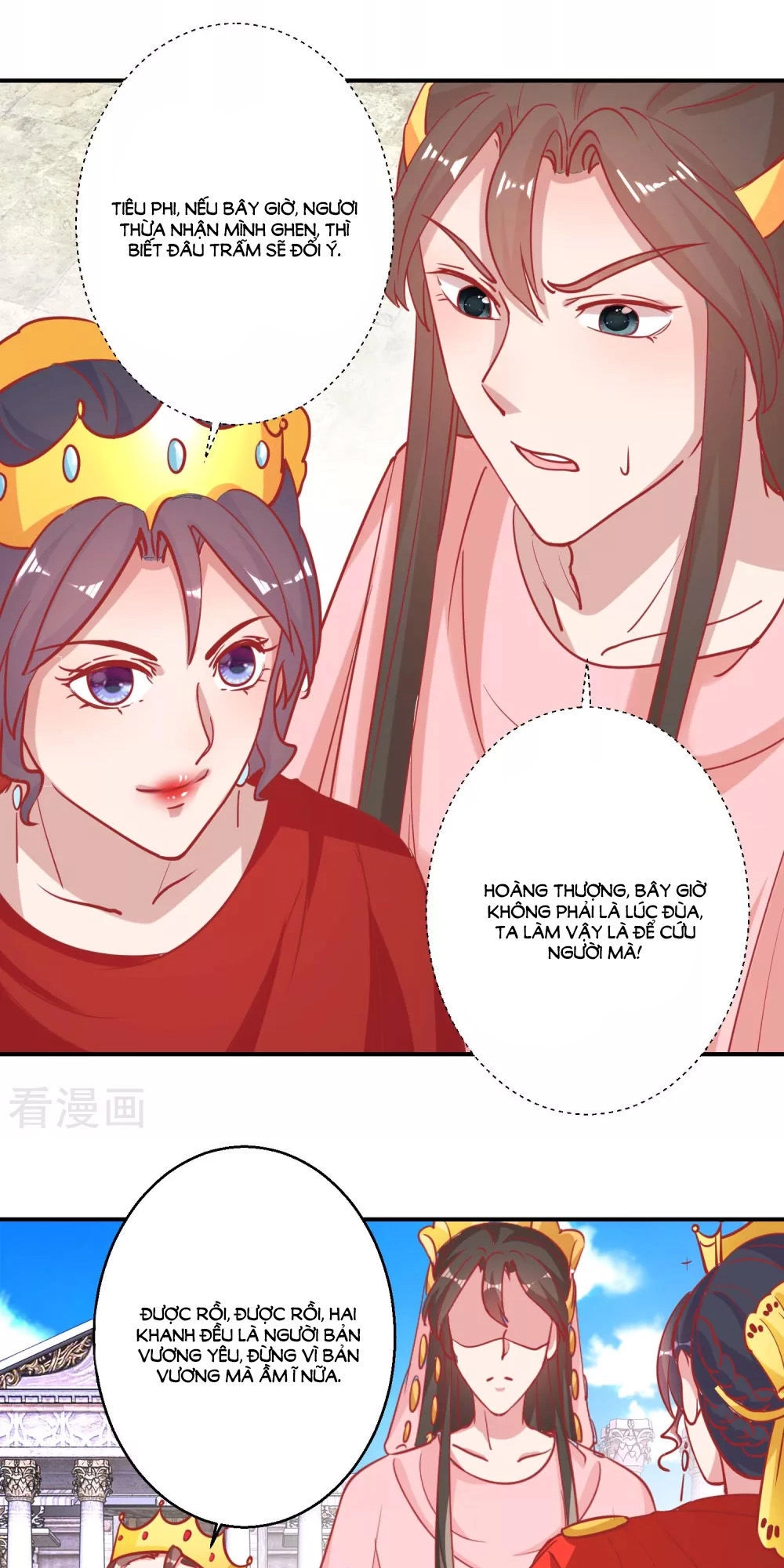 Hoàng Thượng Ở Trên, Thần Ở Dưới Chapter 77 - 9