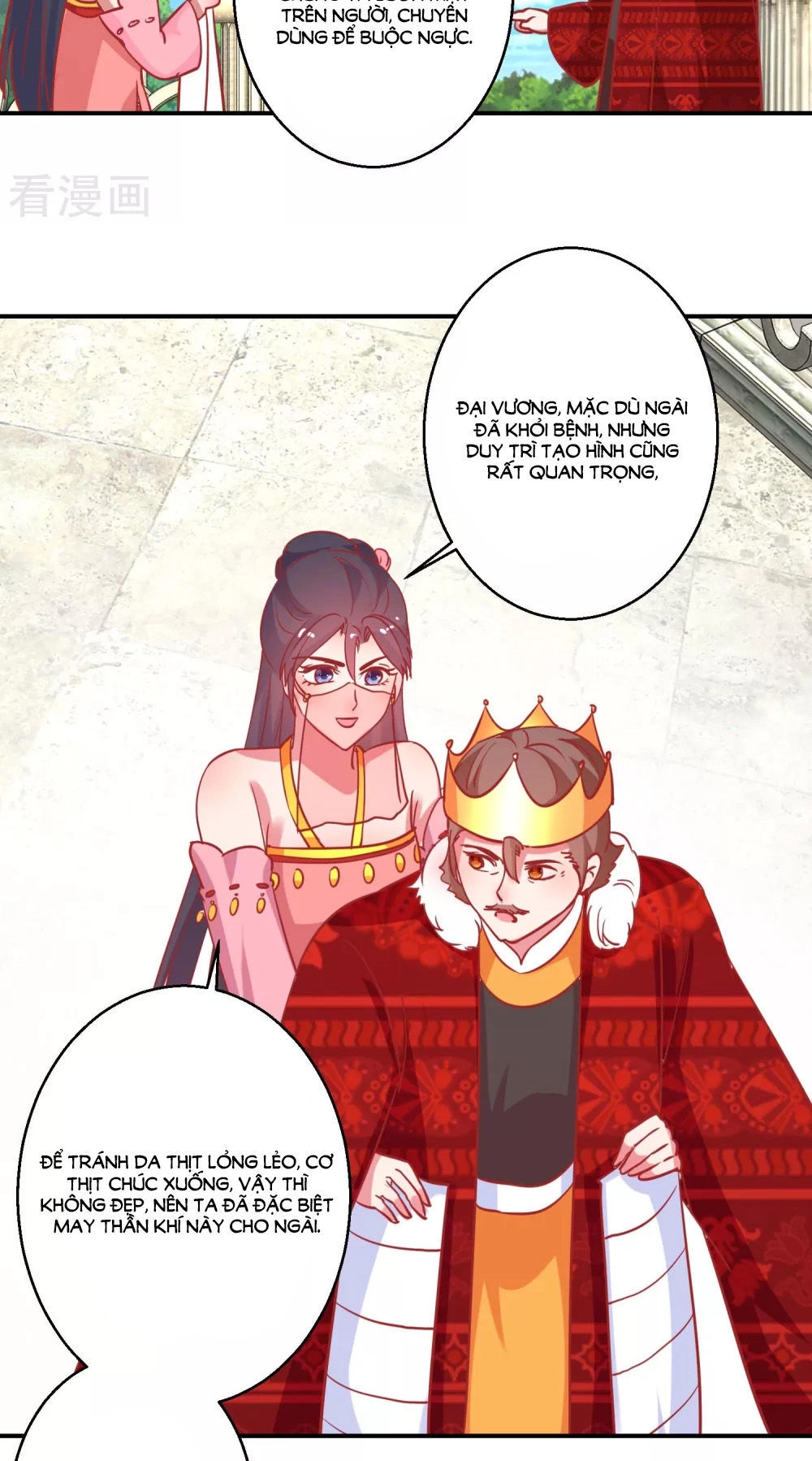 Hoàng Thượng Ở Trên, Thần Ở Dưới Chapter 78 - 10