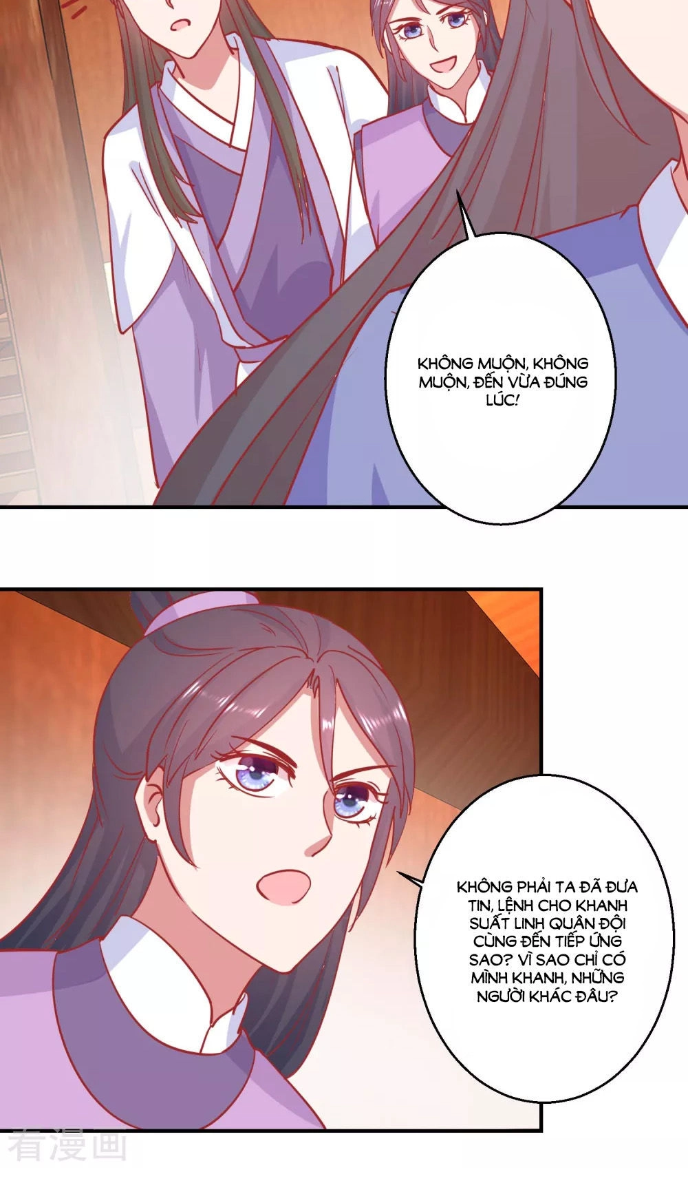 Hoàng Thượng Ở Trên, Thần Ở Dưới Chapter 79 - 5