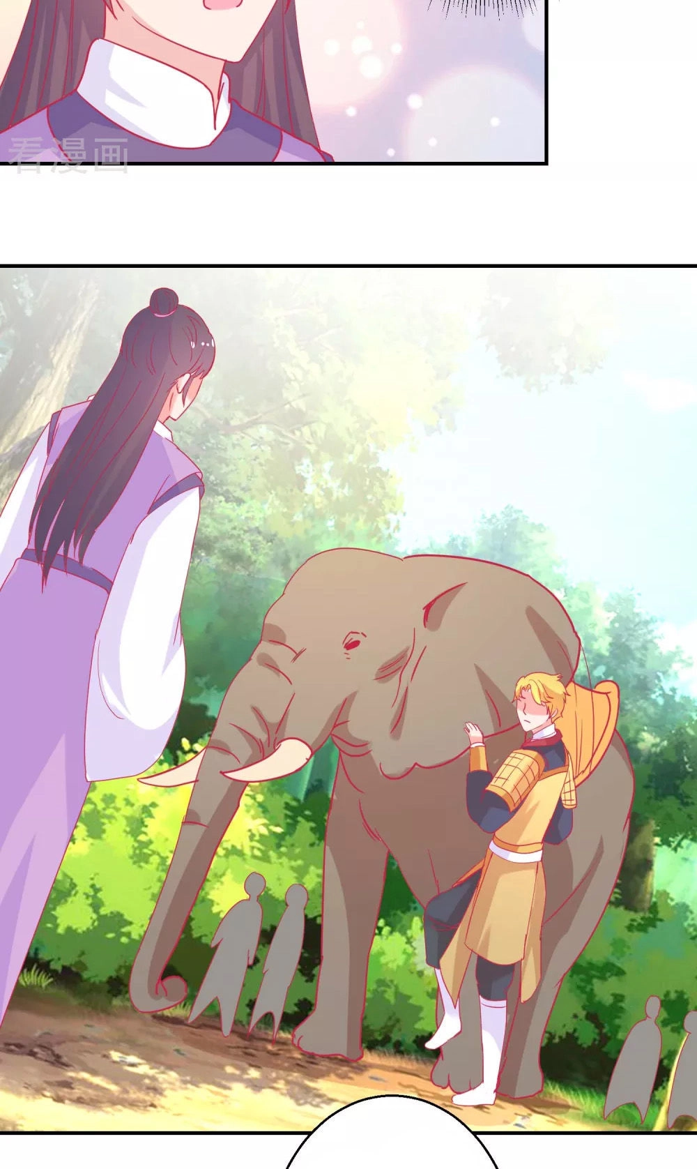 Hoàng Thượng Ở Trên, Thần Ở Dưới Chapter 82 - 21