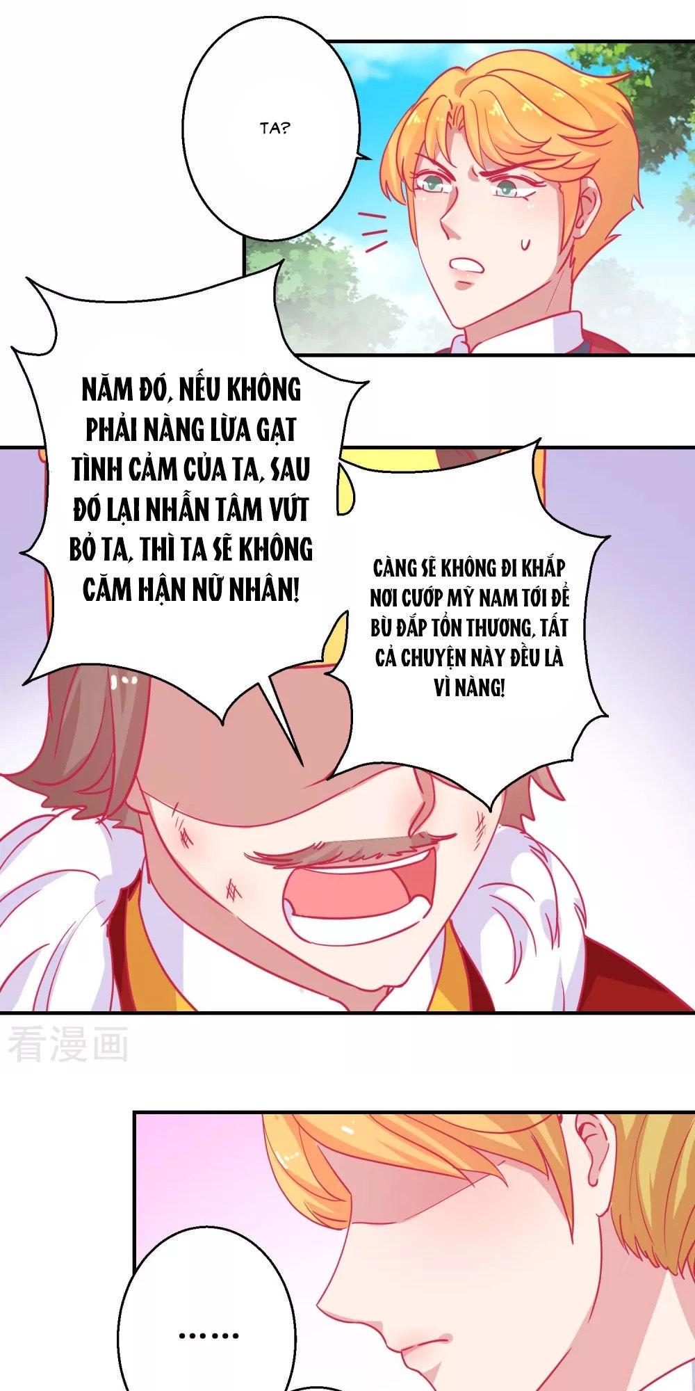 Hoàng Thượng Ở Trên, Thần Ở Dưới Chapter 83 - 4