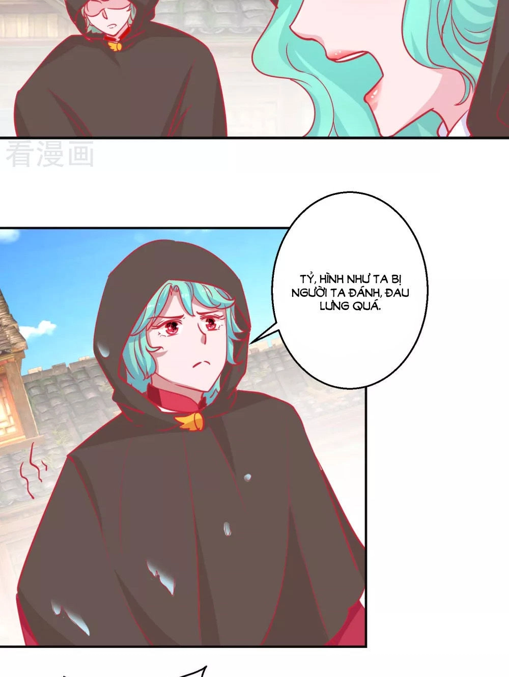 Hoàng Thượng Ở Trên, Thần Ở Dưới Chapter 86 - 9