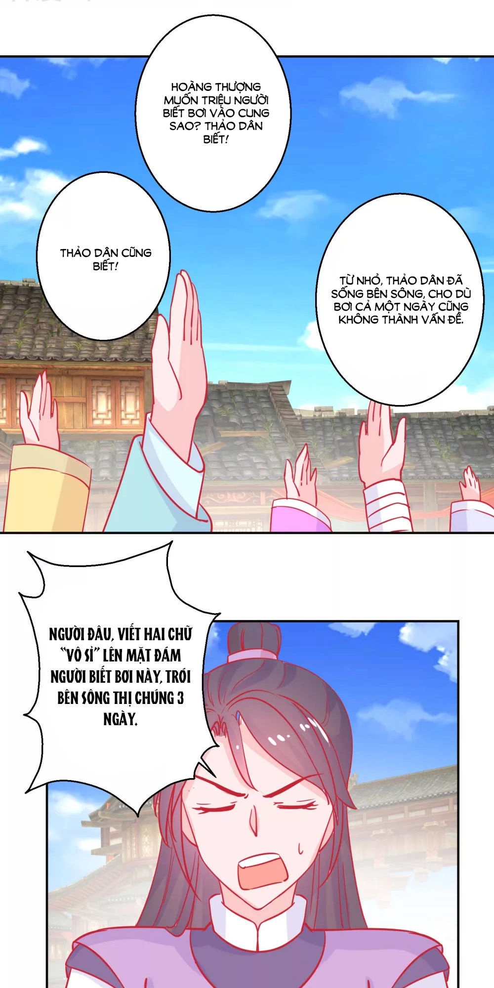 Hoàng Thượng Ở Trên, Thần Ở Dưới Chapter 86 - 22