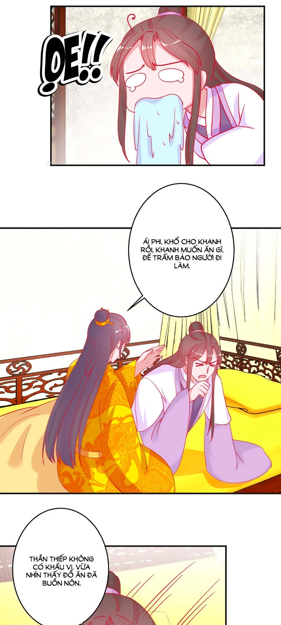 Hoàng Thượng Ở Trên, Thần Ở Dưới Chapter 91 - 15