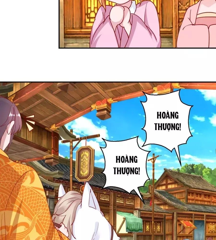 Hoàng Thượng Ở Trên, Thần Ở Dưới Chapter 105 - 31