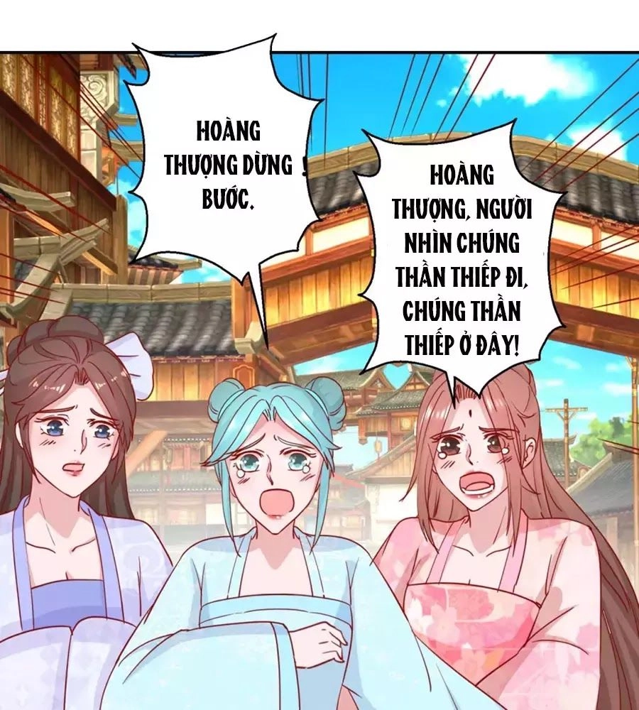 Hoàng Thượng Ở Trên, Thần Ở Dưới Chapter 105 - 33