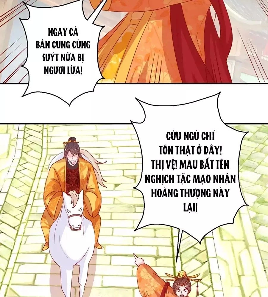 Hoàng Thượng Ở Trên, Thần Ở Dưới Chapter 106 - 26