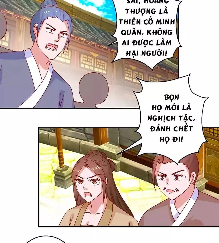 Hoàng Thượng Ở Trên, Thần Ở Dưới Chapter 109 - 6