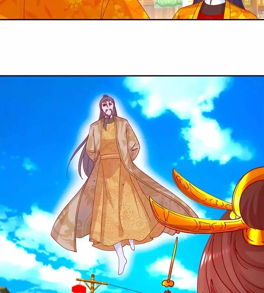 Hoàng Thượng Ở Trên, Thần Ở Dưới Chapter 110 - 18