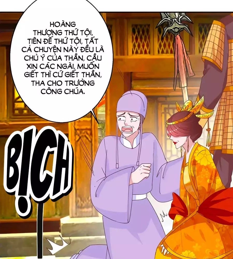 Hoàng Thượng Ở Trên, Thần Ở Dưới Chapter 111 - 15
