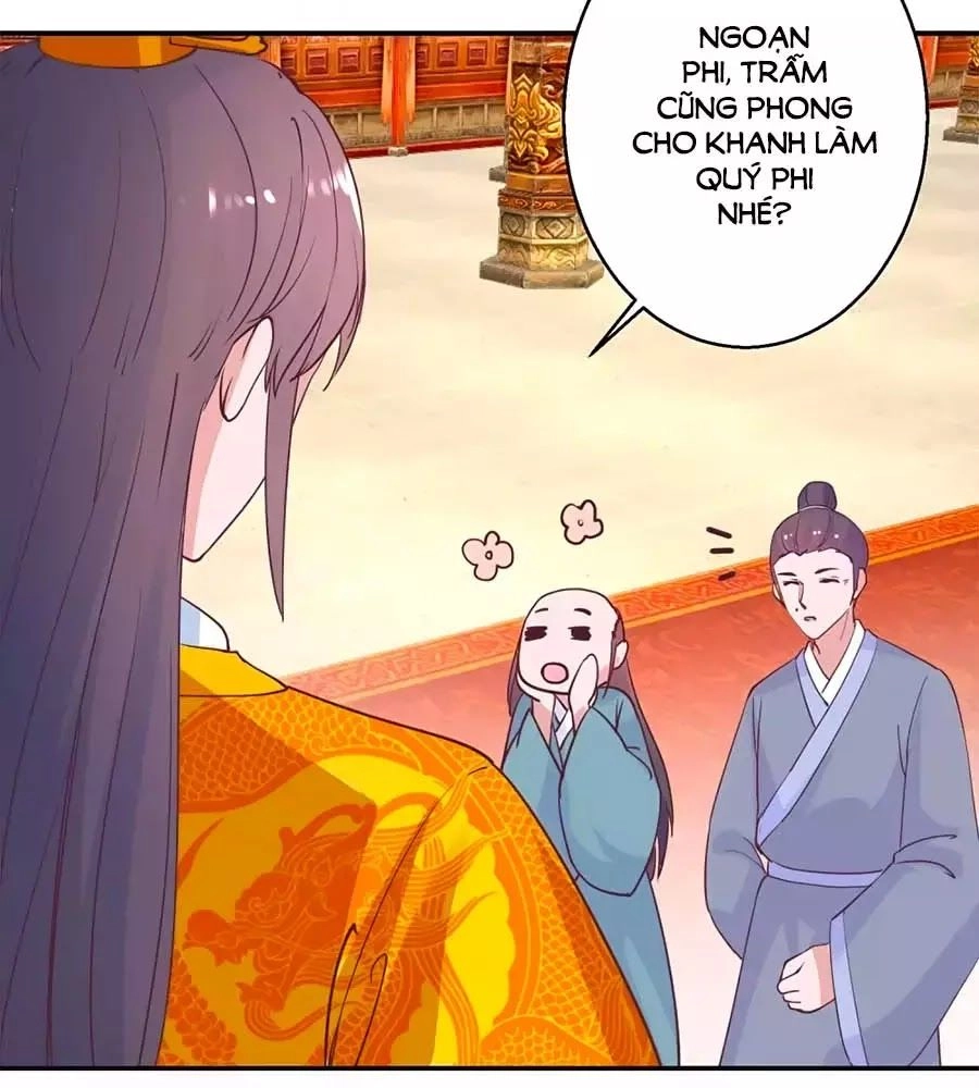 Hoàng Thượng Ở Trên, Thần Ở Dưới Chapter 113 - 30