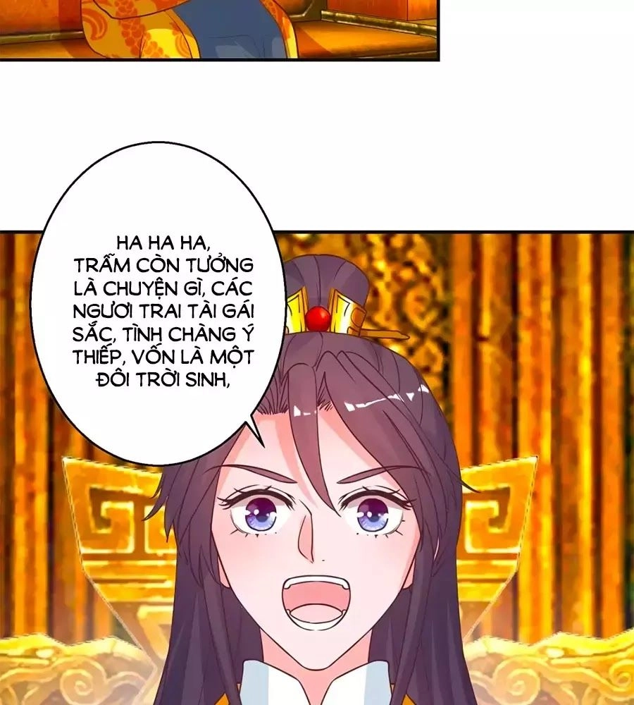 Hoàng Thượng Ở Trên, Thần Ở Dưới Chapter 114 - 3