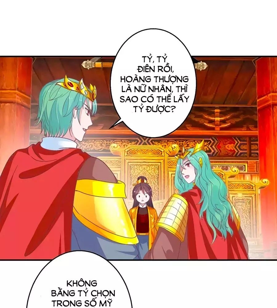 Hoàng Thượng Ở Trên, Thần Ở Dưới Chapter 115 - 1